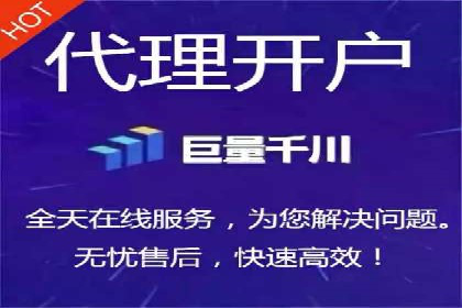 微博信息流在品牌危机公关中的应用